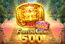 Fortune Tiger